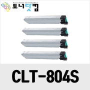 삼성 CLT-K804S C804S Y804S M804S [재생토너] 호환프린터▶ SL-X3220NR X3280NR