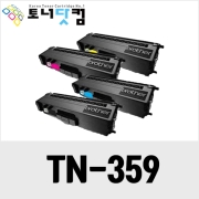브라더 TN-359K [재생토너] 호환프린터▶ MFC-L8600 8350DCW L8250DCW L9550CDW L8850CDW