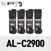 엡손 AL-C2900 [재생토너] 호환프린터▶ Aculaser C2900N CX29NF