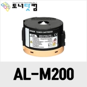 엡손 S050709 M200/MX200DN [재생토너] 호환프린터▶ Workforce AL-M200DW M200DN MX200DNF MX200DWF MX200DW MX200DN
