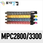 신도리코 Aficio MP C2800/C3300 [재생토너] 호환프린터▶ Aficio MP C3300 C2800 C3300G C2800G