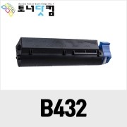 OKI B432 [재생토너] 호환프린터▶ B412dn B432dn MB 472dn
