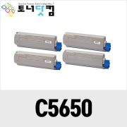 OKI C5650/C5750 [재생토너] 호환프린터▶ C5650n C5750n