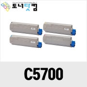 OKI C5600/C5700 [재생토너] 호환프린터▶ C5600dn C5600n C5700dn C5700n