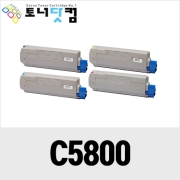 OKI C5800/5900 [재생토너] 호환프린터▶ C5550MFP C5800dn C5800n C5900dn C5900n