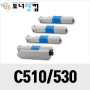 OKI C510/530 호환프린터▶ C530dn C510dn C510dtn C530dtn MC 561dn MC 561dtn C530n