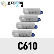 OKI C610 [재생토너] 호환프린터▶ C610dn C610n C610dtn