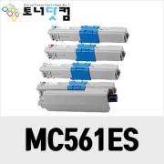 OKI MC561ES [재생토너] 호환프린터▶ MC 561ES