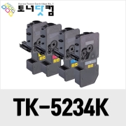 교세라 TK-5234K [재생토너] 호환프린터▶ Ecosys PP5021CDN P5021CDW M5521CDN M5521CDW