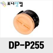제록스 DocuPrint P255 (CT201918) [재생토너] 호환프린터▶ DocuPrint P255dw P255ndw M255z M255fndw
