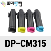 제록스 DocuPrint CM315 [재생토너] 호환프린터▶ DocuPrint CM315z CP315dw