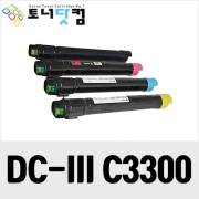 제록스 DocuCentre-Ⅲ C3300 (CT201213~6) [재생토너] 호환프린터▶ DocuCentre-Ⅲ C2200 C2200G C2201 C3300