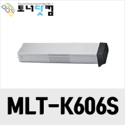 삼성 MLT-K606S [재생토너] 호환프린터▶ SCX-8040ND 8030ND 8038ND 8048ND 8025ND 8230NA 8238ND 8248ND 8240NA 8822CO 8821CO