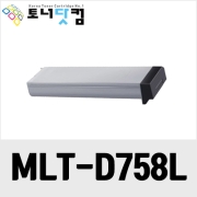 삼성 MLT-D758S/D758L/R758 [재생토너][대용량][재생드럼] 호환프린터▶ SL-K4255RX K4305LX K4355LX