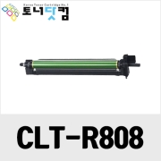 삼성 CLT-R808 [재생드럼] 호환프린터▶ SL-X4220RX X4250LX X4300LX X400LX X401LX