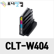 삼성 CLT-W404 [재생폐토너통] 호환프린터▶ SL-C482FW C482 C482W C483 C483W C483FW C433 C433W C432W C432 C480W C480FW C430W C430
