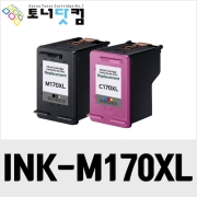 삼성 INK-M170XL [재생잉크][3배용량] 호환프린터▶ SCX 1360 1365 1365W SL J1760FW J1760W