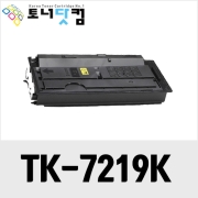 교세라 TK-7219K [재생토너] 호환프린터▶ TASkalfa 3511iG TASkalfa 3511i