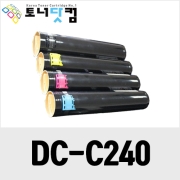 제록스 Document Centre C240 C320 C400 (CT200206~9) [재생토너] 호환프린터▶ Document Centre C240 C320 C400