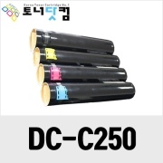 제록스 Document Centre C250 C360 C450 (CT200539~42) [재생토너] 호환프린터▶ ApeosPort-III C4400 ApeosPort-II C4300 C3300 C2200 DocuCentre-III C4400  DocuCentre-II C4300 C3300 C2200 C450 C360 C250