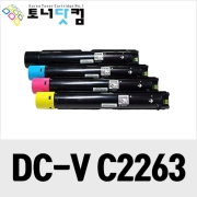 제록스 DocuCentre-V C2263/C2265 (CT202488~91) [재생토너] 호환프린터▶ DocuCentre-V C2263 C2265 ApeosPort-C3060 C2560 C2060