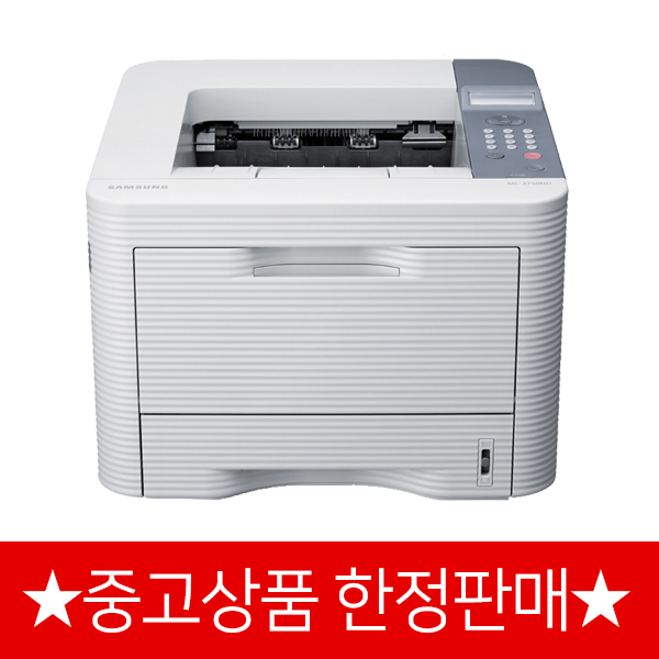 [삼성전자] ML-3753ND 흑백프린터 [중고상품][토너/케이블 미포함][별도구매가능]