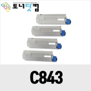 OKI C843n/C833n [재생토너] 호환프린터▶ C833n C843dn C843n
