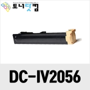제록스 DocuCentre IV2056/2058 (CT201795) [재생토너] 호환프린터▶ DocuCentre IV2056 IV2058