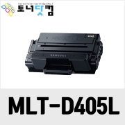 삼성 MLT-D403S/D405L/D410E/D415U [재생토너] 호환프린터▶ SL-M3220ND M3330ND M3390FD M3510ND M3520DW M3560FW M3830DW M3830D M3830ND M3840ND M3890FW M4032ND M4040ND M4041ND M4090FR