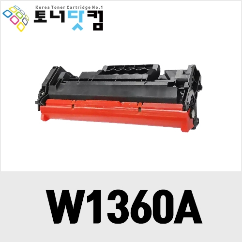 HP W1360A/W1360X [칩장착!!!][재생토너] 호환프린터▶ Laserjet M236SDW M236SDN M234SDN M233SDW M211DW M211D M209DWE