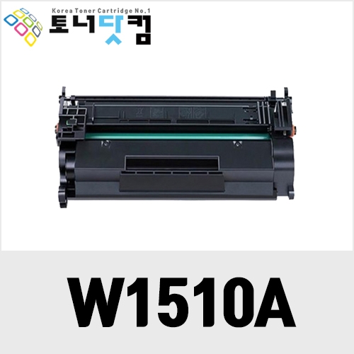 HP W1510A/W1510X [칩장착!!!][재생토너] 호환프린터▶ Laserjet PRO 4103FDW 4103FDN 4003DW 4003DN