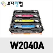 HP W2040A/W2040X [칩장착!!!][재생토너] 호환프린터▶ MFP-M480F M455DN M454NW M479FNW M479FDW M479FDN M479DW M454DW M454DN