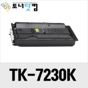 교세라 TK-7230K [재생토너] 호환프린터▶ TASKalfa MZ4000i