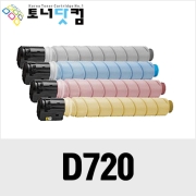 신도리코 D720 [재생토너] 호환프린터▶ CM4091 CM6011 CM5101 D720 D721 D722