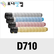 신도리코 D710/D711 [재생토너] 호환프린터▶ D710 D711 D715 D716