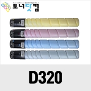 신도리코 D320 [재생토너] 호환프린터▶ D320 D321 D322 D330 CM2103 CM2043