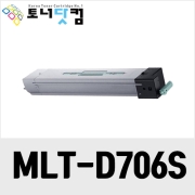 삼성 MLT-D706S/R706[재생토너][재생드럼]