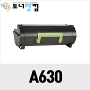 신도리코 A630 [재생토너] 호환프린터▶ LP4042 LP4112 A630DN A631DN LP4112dn