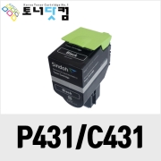 신도리코 P431/C431 [재생토너] 호환프린터▶ P431dn C431 CL3112dn CM3112