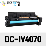 제록스 DocuCentre IV4070 (CT350941) [재생드럼] 호환프린터▶ DocuCentre IV5070 IV4070GD IV4070G IV4070  ApeosPort IV5070 IV4070 IV3070