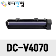 제록스 DocuCentre V4070 (CT351061) [재생드럼] 호환프린터▶ DocuCentre V4070 V5070 ApeosPort V5070 V4070