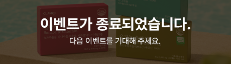 event_460x129_end.png^|^event_460x129_end.png