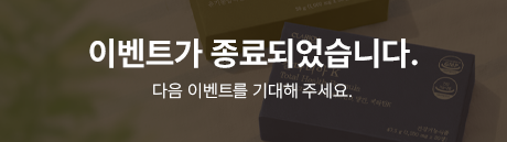 event_460x129_end.png
