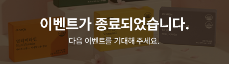 event_460x129_end.png