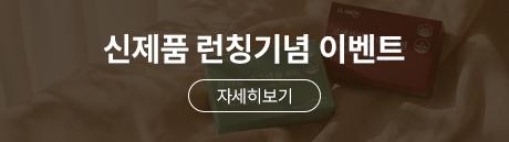 게시판_썸네일.jpg