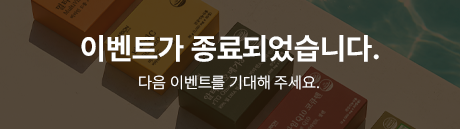event_460x129_end.png