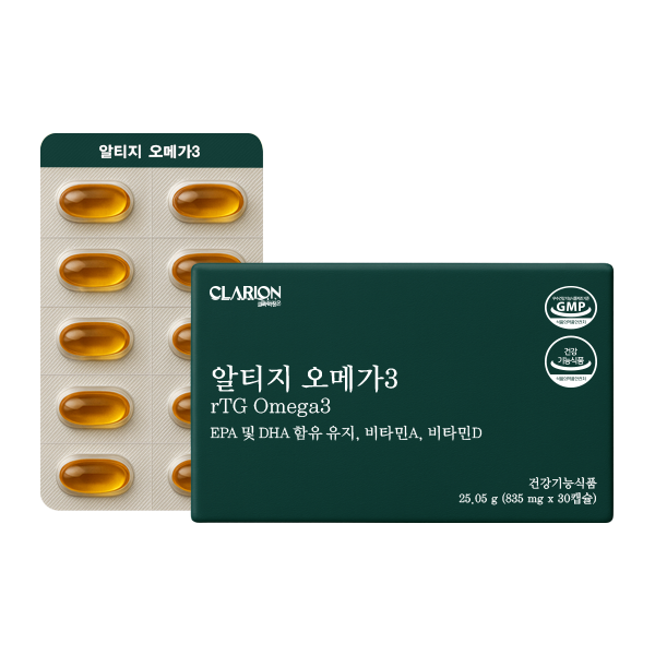 클라리온 알티지 오메가3 30캡슐, 3개 (3개월분)