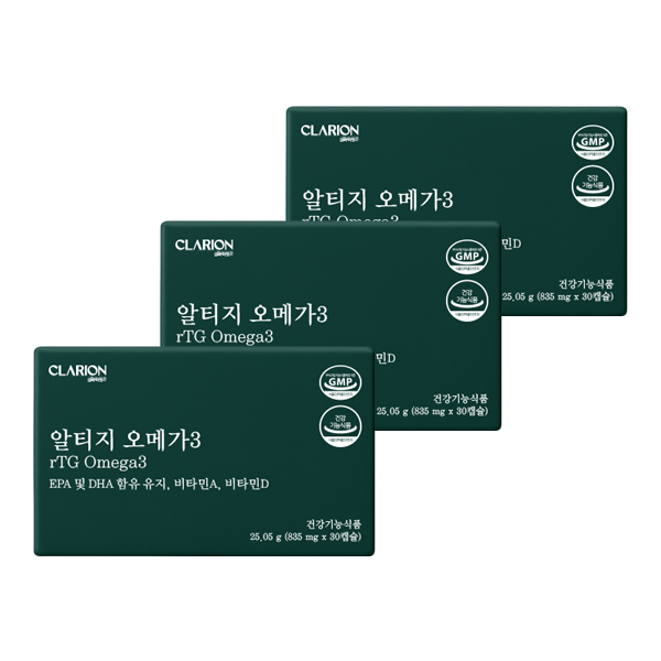 클라리온 알티지 오메가3 30캡슐, 3개 (3개월분)