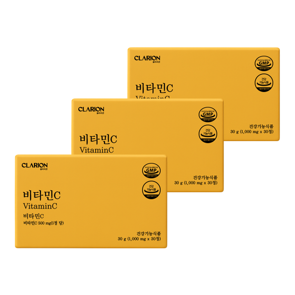 클라리온 비타민C 30정, 3개 (3개월분)