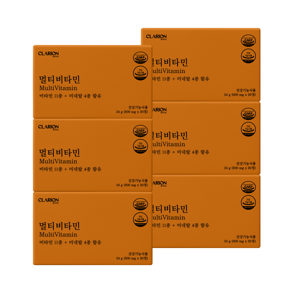 클라리온 멀티비타민 30정, 6개 (6개월분)